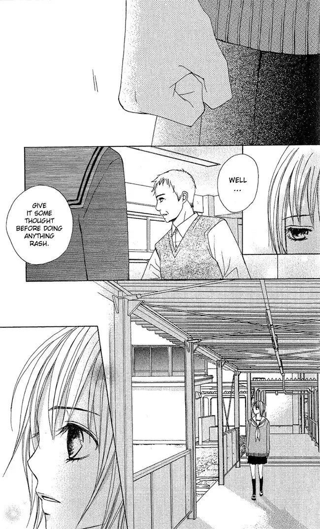 Kimi ga Suki Chapter 4 10